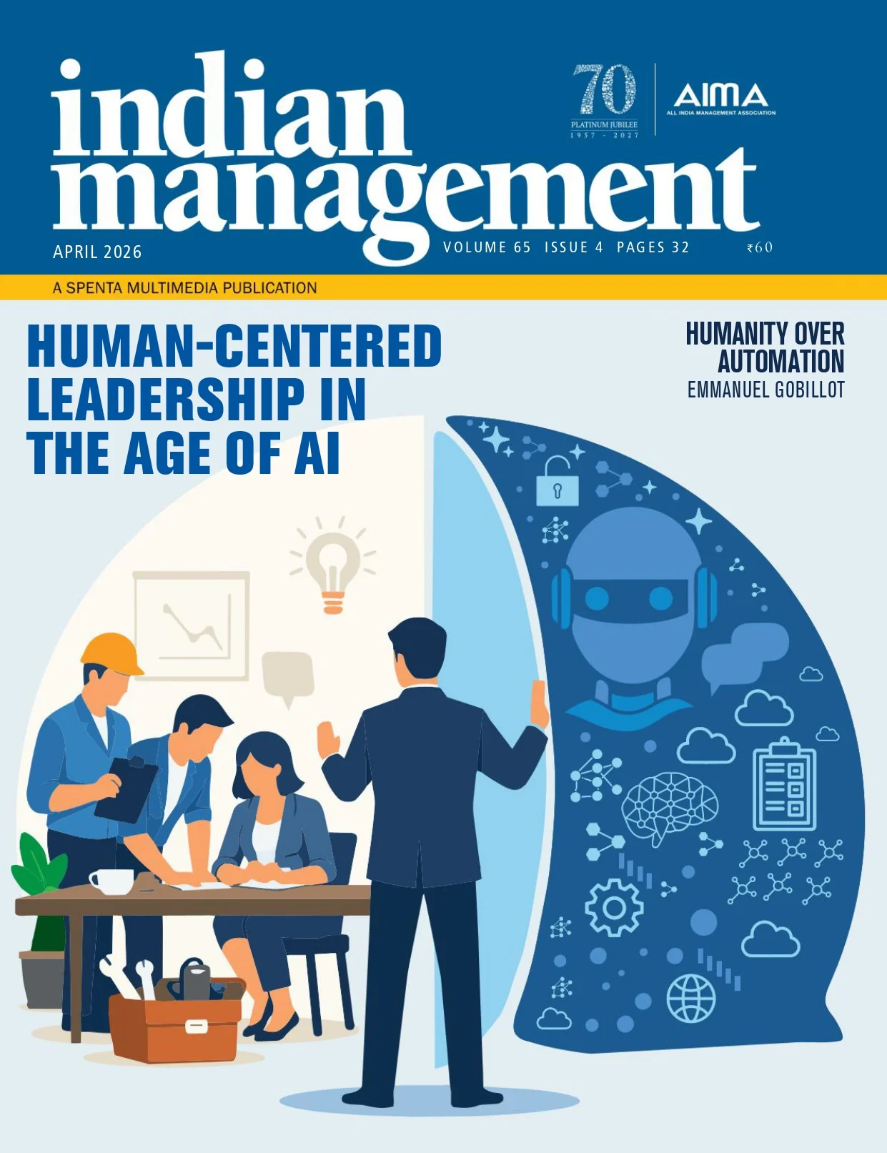 AIMA Magazine - April 2026: Human-Centered Leadership in the Age of AI