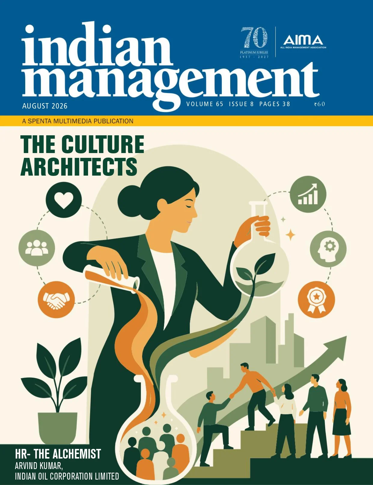 AIMA Magazine - August 2026: The Culture Architects